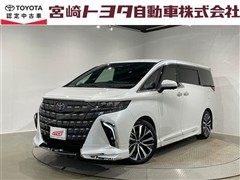 トヨタ アルファードHVエグゼラウンジ