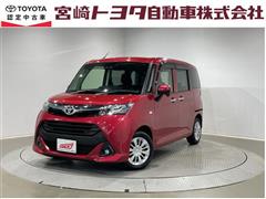 タンク X S