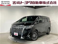 アルファード エグゼラウンジ