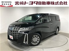 トヨタ アルファードHV SR Cパッケーシ