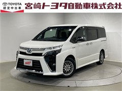 トヨタ ヴォクシーHV ZSキラメキ