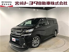 トヨタ ヴェルファイア Z A GLDアイズ