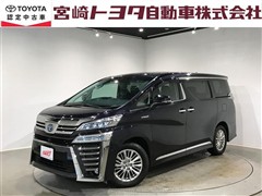 トヨタ ヴェルファイアHV ZR G