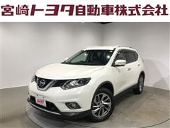 日産 エクストレイル 20Xtt エマブレ
