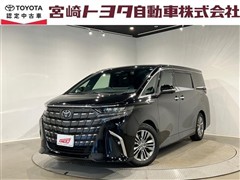 トヨタ アルファードハイブリッド Z