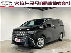 アルファード Gサイドリフトアップ