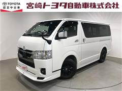 ハイエースバン スーパーGL