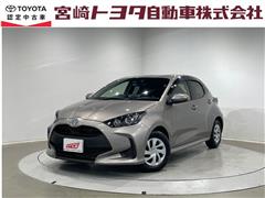 トヨタ ヤリス X