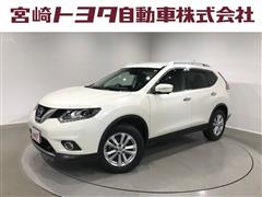 日産　エクストレイル 20Xエマージェンシー