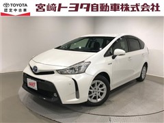 プリウスアルファ G