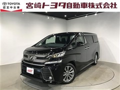 トヨタ ヴェルファイア Z A GLDアイズ