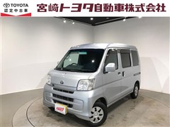 ピクシスバン クルーズ