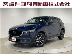 マツダ CX-5 XD プロアクティブ