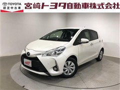 トヨタ ヴィッツ Fセーフティエディション3