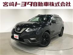 日産 エクストレイル20Xエクストリーマー X