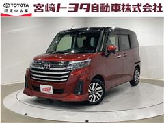 トヨタ ルーミー カスタムG