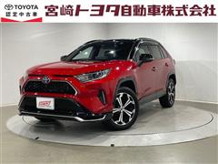 RAV4 PHV ブラックトーン