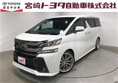 トヨタ　ヴェルファイア Z A GLDアイズ