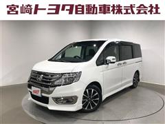 ステップWスパ Z クールス