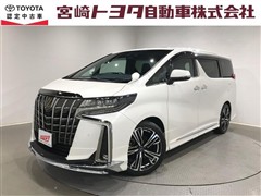 アルファード S タイプゴールド