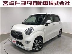 ダイハツ キャスト スタイルGターボ SA2