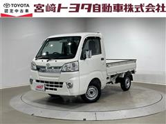 ピクシストラック スタンダード
