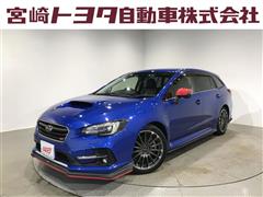 スバル レヴォーグ1.6STIスポアイサイ