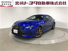 レクサス RC300h Fスポーツ