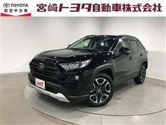 トヨタ　RAV4 アドベンチャー