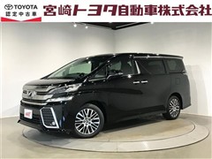 ヴェルファイア Z Gエディション