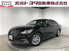クラウンロイヤル HV ロイヤルサルーン