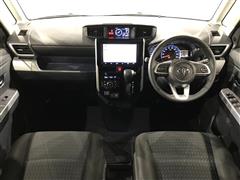 ルーミー カスタムG