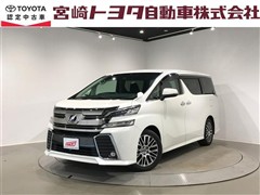 トヨタ ヴェルファイア Z Gエディション