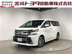 トヨタ ヴェルファイア Z Gエディション