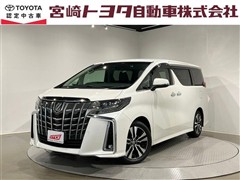 トヨタ アルファード S Cパッケージ