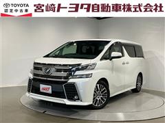 ヴェルファイア Z Gエディション