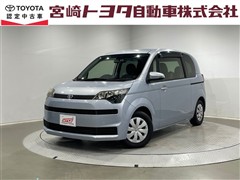 スペイド X