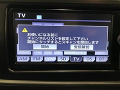 オーリス 150X Sパッケージ