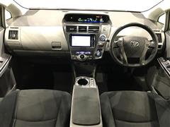 プリウスアルファ Sチューンブラック