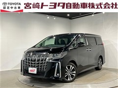 トヨタ　アルファード S Cパッケージ