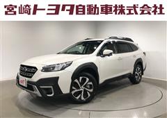 スバル レガシィアウトバック  L EX