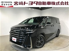 トヨタ ヴェルファイアHV Z プレミア