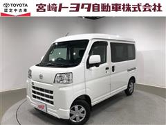 トヨタ ピクシスバン クルーズ