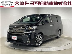 トヨタ ヴェルファイア Z A GLDアイズ