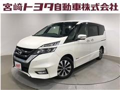 日産 セレナ ハイウェイスターVセレクション