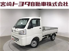 ダイハツ ハイゼットトラック スタンダード