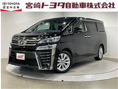 ヴェルファイア Z Aエディション
