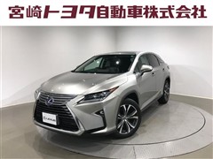 RX450h バージョンL