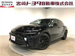 トヨタ クラウン スポーツ Z