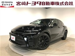 トヨタ クラウン スポーツ Z
